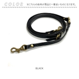 Lien リアン コルド ショルダーストラップ | BACKYARD FAMILY | 詳細画像10 