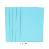 貼るレザー 20x30 5枚入り pmy2030 | BACKYARD FAMILY | 詳細画像12