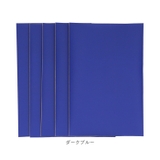 貼るレザー 20x30 5枚入り pmy2030 | BACKYARD FAMILY | 詳細画像18