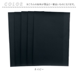 貼るレザー 20x30 5枚入り pmy2030no2 | BACKYARD FAMILY | 詳細画像9 