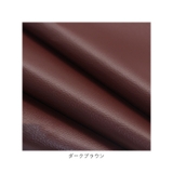 貼るレザー 50x137 pmy50137no2 | BACKYARD FAMILY | 詳細画像11 