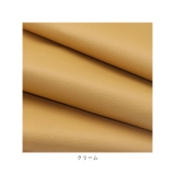貼るレザー 50x137 pmy50137no2 | BACKYARD FAMILY | 詳細画像12 