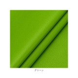 貼るレザー 50x137 pmy50137no2 | BACKYARD FAMILY | 詳細画像19 