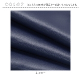 貼るレザー 50x137 pmy50137no2 | BACKYARD FAMILY | 詳細画像9 
