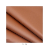 貼るレザー 50x137 pmy50137no2 | BACKYARD FAMILY | 詳細画像10 