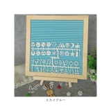 レターボード ウッド製 25cmx25cm pmywood01 | BACKYARD FAMILY | 詳細画像13 