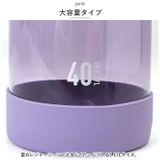 タケヤフラスク デュラブルボトル 1.17L | BACKYARD FAMILY | 詳細画像8