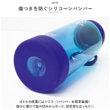 タケヤフラスク デュラブルボトル グラデーション 0.94L | BACKYARD FAMILY | 詳細画像11