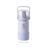 タケヤフラスク Go Cup 0.4L コップ付き真空ステンレスボトル | BACKYARD FAMILY | 詳細画像17