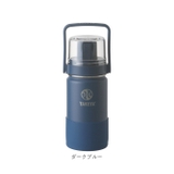 タケヤフラスク Go Cup 0.4L コップ付き真空ステンレスボトル | BACKYARD FAMILY | 詳細画像18