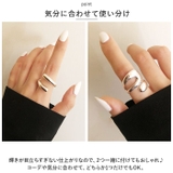 リング 2点セット pmyrings01 | BACKYARD FAMILY | 詳細画像5 