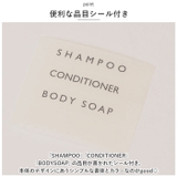 ラックスMG ディスペンサー 650L | BACKYARD FAMILY | 詳細画像7 