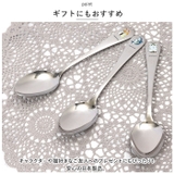 mofusand モフサンド カレースプーン | BACKYARD FAMILY | 詳細画像5