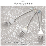 mofusand モフサンド ディナーフォーク | BACKYARD FAMILY | 詳細画像5