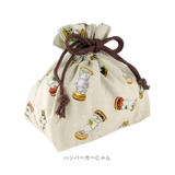 mofusand モフサンド ランチ巾着 | BACKYARD FAMILY | 詳細画像10