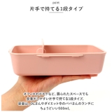 mofusand モフサンド ランチボックス | BACKYARD FAMILY | 詳細画像6