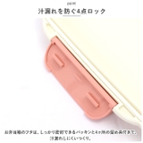 mofusand モフサンド ランチボックス | BACKYARD FAMILY | 詳細画像8