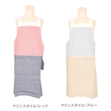 キッズエプロン 三角巾付き | BACKYARD FAMILY | 詳細画像13 