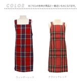 キッズエプロン 三角巾付き | BACKYARD FAMILY | 詳細画像8 