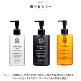 ire-mono for BATH ROOM | BACKYARD FAMILY | 詳細画像12 