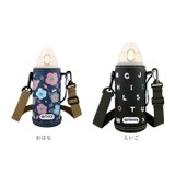 アウトドアプロダクツ 子ども用ステンレスボトル 700ml | BACKYARD FAMILY | 詳細画像16 