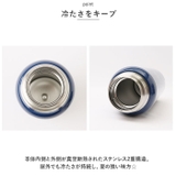アウトドアプロダクツ 子ども用ステンレスボトル 700ml | BACKYARD FAMILY | 詳細画像6 