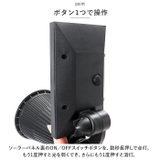 スポット型 ガーデンライト pmyrs865 | BACKYARD FAMILY | 詳細画像6