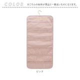 ウォールポケット下着 ブラジャー 吊り下げ wpt021 | BACKYARD FAMILY | 詳細画像10 