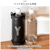 専用ストラップ付き ボトルカバー | BACKYARD FAMILY | 詳細画像8 