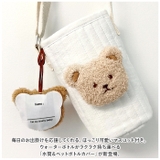 水筒カバー ペットボトルカバー yscover5211 | BACKYARD FAMILY | 詳細画像2