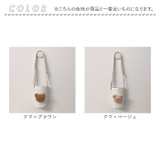 水筒カバー ペットボトルカバー yscover5211 | BACKYARD FAMILY | 詳細画像14