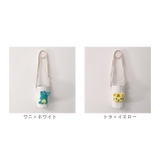 水筒カバー ペットボトルカバー yscover5211 | BACKYARD FAMILY | 詳細画像17