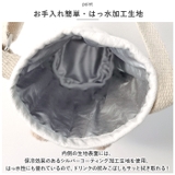 水筒カバー ペットボトルカバー yscover5211 | BACKYARD FAMILY | 詳細画像4