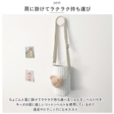 水筒カバー ペットボトルカバー yscover5211 | BACKYARD FAMILY | 詳細画像6