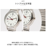 fragola ジャバラウォッチ H00323S-5 | BACKYARD FAMILY | 詳細画像5