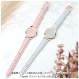 fragola ファッションウォッチ H00920S-1 | BACKYARD FAMILY | 詳細画像2
