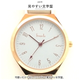 fragola ファッションウォッチ H00920S-1 | BACKYARD FAMILY | 詳細画像5