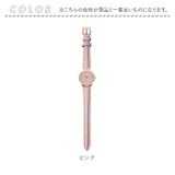 fragola ファッションウォッチ H00920S-1 | BACKYARD FAMILY | 詳細画像10