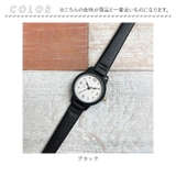 catmint ベルトウォッチ H01023S-1 | BACKYARD FAMILY | 詳細画像12