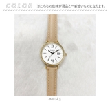 lamp ファッションウォッチ H03419A-1 | BACKYARD FAMILY | 詳細画像11