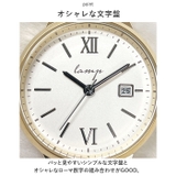 lamp ファッションウォッチ H03419A-1 | BACKYARD FAMILY | 詳細画像4