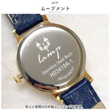 lamp ファッションウォッチ H03419A-1 | BACKYARD FAMILY | 詳細画像5