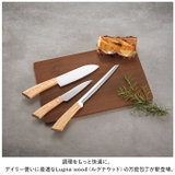 Lugna wood ルグナウッド 万能包丁 LW-01 | BACKYARD FAMILY | 詳細画像2