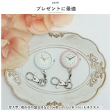 Kalanchoe キーホルダーウォッチ N00822S-0 | BACKYARD FAMILY | 詳細画像8 