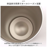 スターピルスナータンブラー380ml | BACKYARD FAMILY | 詳細画像5
