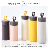 ellipS ステンレスマグボトル 300ml | BACKYARD FAMILY | 詳細画像13 