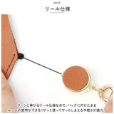 ルーペ付バッグチャーム | BACKYARD FAMILY | 詳細画像4 