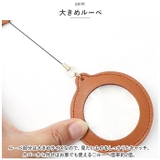 ルーペ付バッグチャーム | BACKYARD FAMILY | 詳細画像5 