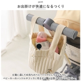 おもちゃ収納 おむつストッカー 布バケツ ysly5222 | BACKYARD FAMILY | 詳細画像9 