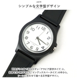 J-AXIS ジェイアクシス ユニセックスウォッチ 10気圧防水 | BACKYARD FAMILY | 詳細画像4 